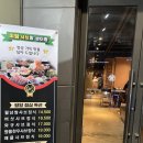 미담샤브 | (상암 맛집) 디지털미디어시티 (DMC)역 근처 상암 월남쌈 샤브샤브 무한리필 맛집 메뉴 / 가격 / 후기