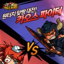 티스토어마켓 이미지