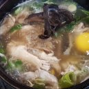 파스토랄