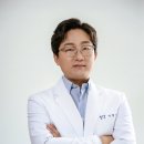 그랜드경희한의원 네이버블로그