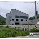 제이엘실업 이미지
