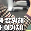 휴필라테스 - 원주시 시청로 33-1 | 휴필라테스