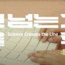 알마로꼬