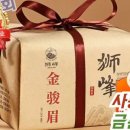 사봉상회 이미지