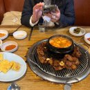 팔봉산생고기