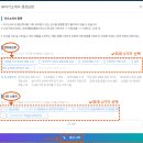 현대카드 영업·채권 관리 부문 인턴십 채용! 자소서 예시, 자소서 작성 가이드 제공 (AI 활용)