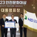 HD현대인프라코어 이미지