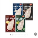 하림 냉장 닭가슴살 10팩 16,900원 이미지