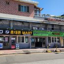 양구목장 이미지