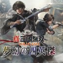 나 다 워 G Y M 이미지