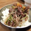 옛맛불고기 티스토리