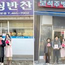 보석주방가구 이미지