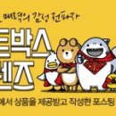 터치 헤어아트