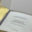 호텔 치즈 | 조선호텔 치즈 케이크 솔직 후기｜선물용으로 괜찮을까