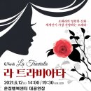 운정행복센터 공연장 이미지