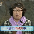 [공릉] 공릉동 카페 블라에서 버터떡 구매 후기