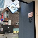 효령로68길 104 이미지