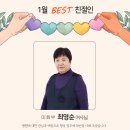 바르다임병원 이미지