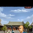 자산관리 기초 쌓기 이미지