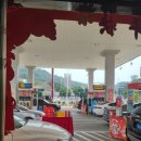 8.15 주유소 이미지