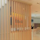 고무래로 90-6 | 반포동 수학학원 개별맞춤 중2 내신 상승 경험담