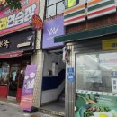 세븐일레븐 진주동진로 이미지