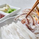 한려횟집 이미지