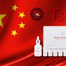 티에스 메드 이미지