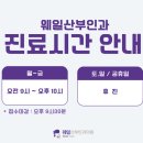 제이웨일 이미지