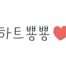 일산디스코팡팡 이미지