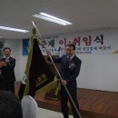 경축 ! (사) 한국청소년육성회 제23대 박문서 총재님 취임 이미지