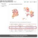 대찬회관 네이버블로그
