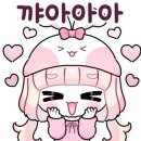 (주)디엠파워 이미지
