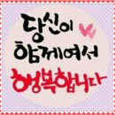 장애인실버운동센터 이미지