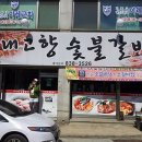 청주디자인플러스 이미지