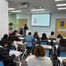 공익활동지원센터 가치인 이미지