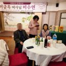 그린잔치뷔페 이미지