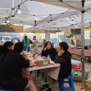 남촌도림동-11 이미지