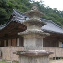 초암사삼층석탑 이미지