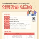 맹골마을영농조합법인 이미지