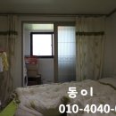 신신농장 이미지