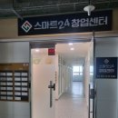 에이치제이 이미지