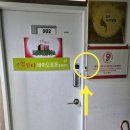 힐링포톤 이미지