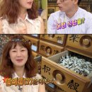 동안한의원 이미지