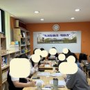 효행로291번길 1L | 이 일을 왜 해야 하지? 작가와의 만남, 북토크