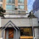 [서울] 신사동 가로수길 카페 추천 그레이그리스트밀 방문 후기