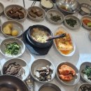 황금밥상 네이버블로그