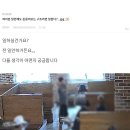 우영식당 이미지