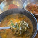 남원정통추어탕 이미지