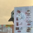제주도 기념 디저트 선물 다쿠아즈 섬마을 과자점 방문 후기